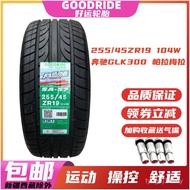 Nasib Baik Tayar 255/45ZR19 104W Mercedes GLK300 Panamera 255 45r19 2554519