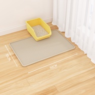 7o | Anti-tracking Cat Litter Pad