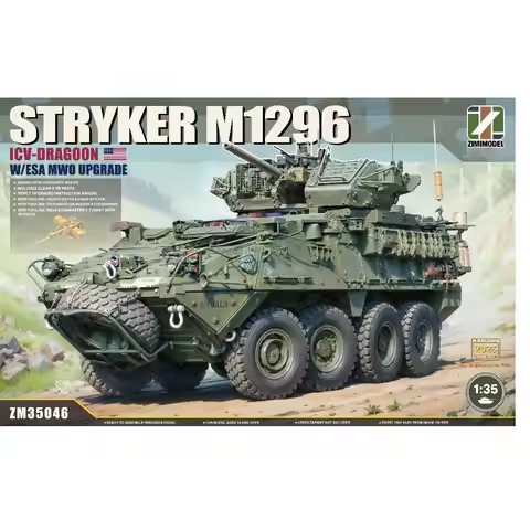 Zimi Model ZM35046 1/35 M1296 Stryker ICV-Dragoon w/ESA MWO Upgrade Model Kit