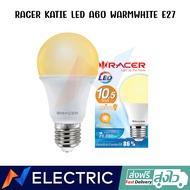 หลอดไฟ แอลอีดี RACER KATIE LED A60 7.510.513.515.518.520.5W WW 3000K E27 หลอดไฟแอลอีดี คุณภาพดี พร้อ