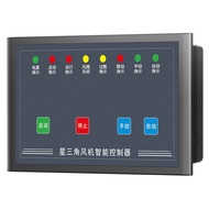 Fire Control Automatic Star Triangle Fan Fan Fan Intelligent Controller Module Controller Exhaust Sm