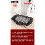 Household Barbecue Oven Smokeless Electric Oven Electric Grill Barbecue Oven Electric Oven Grill Oven Barbecue Oven Stove Pan