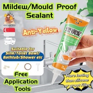 [SG] Waterproof and Anti-Mildew Leak Repair Sealant ❤️ Grout Filler Silicone
