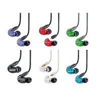 (全新行貨旺角門市) Shure SE215 Sound Isolating Earphones 入耳式耳機