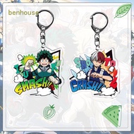 MY Hero Academia anime peripheral acrylic keychain