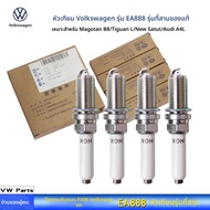 FAW-VOLKSWAGEN | หัวเทียนแพลทินัม