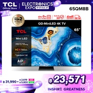 TCL ทีวี 65 นิ้ว 4K Mini QLED Google TV รุ่น 65QM8B ระบบปฏิบัติการ Google/Gaming TV/Netflix & Youtub