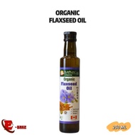 ORGANIC FLAXSEED OIL | 250ML