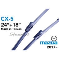 MAZDA CX-5 Exclusive Cartilage Wiper/Dedicated Joint/Wiper Style Joint/Cartilage Wiper/Coating Wiper