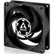 ARCTIC P8 MAX 8cm 500-5000RPM PWM CPU Cooling Fan 40CFM Silent PC Case Fan