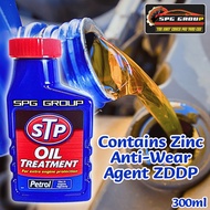 100% ORIGINAL STP ENGINE OIL TREATMENT (300ml) for extra engine protection