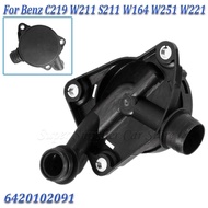 1pc Oil Separator Crankcase Vent Valve For Benz C219 W211 S211 W164 W251 W221 6420102091 6420100191 