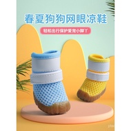 Dog Shoes Summer Pet Anti-Slip Shoes for Dogs Breathable Puppy Do Not Fall Off Summer Teddy Bichon S