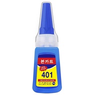 Super glue 401 Korean nail glue Terataikerustafelstrong glue Multipurpose glue strong quick-drying q