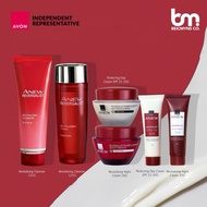 AVON ANEW Reversalist Skincare Regimen | for Plumper & Smoother skin Anti-Aging Serum Essence
