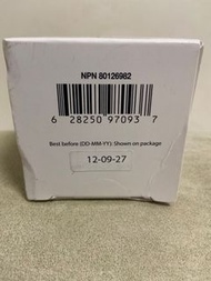 Vita-NuAge NMN 20000mg 逆齡因子