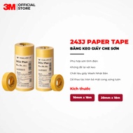 3M 243J Paint Covering Tape Size 10mm x 18m | 20mm x 18m
