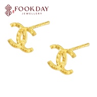 FOOKDAY 999 足金双C耳钉 Gold 999 CC Earrings Emas 999 Subang CC Bajet Hadiah