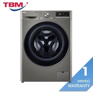 [Klang Valley Delivery Only] LG FV1412S3P Front Load Washer 12.0kg Turbowash 360 Tempered Glass Door