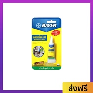 🔥ขายดี🔥 เจลกำจัดแมลงสาบ Bayer ขนาด 12 กรัม ออกฤทธิ์จัดการได้นาน - เจลแมลงสาบ กับดักแมลงสาบ ยาฆ่าแมลง