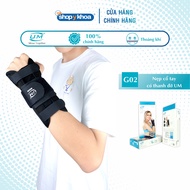 Nẹp cổ tay có thanh đỡ United Medicare (G02)
