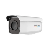 Hikvision DS-2CD3T87WDA3-LS Full Color Smart Warning 8 million Tube Type Network Camera