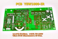 PCB สวิชชิ่ง YSW1000_IR2153 แกนETD49 แกนกลม38-48มม PCBชนิด FR-1 /เครื่องเสียงรถยนต์/เครื่องขยายเสียง