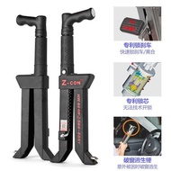 Cross-border Car Brake Lock Pedal Lock Security lock Anti-theft Window Lock Car Pedal Lock  ZCON Car