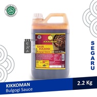 Kikkoman Bulgogi Sauce Halal Korean Bulgogi Sauce Jerry Cans 2.2 Kg