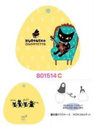 801514— music cat mask case 日本吉澤出品貓咪音樂圖案立體口罩套 (C) ，有4款