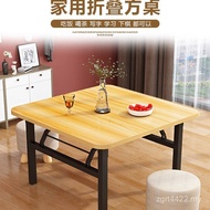 Stall Dining Table Foldable Square Table Small Table Square Rental House Easy Eat Household Low Tabl
