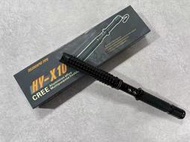 現貨免運 黑鷹 HY-X10  伸縮手電 手電筒 防身 照明 防身用品 戶外必備 安保專用