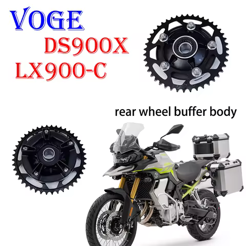 Suitable for VOGE DS900X buffer body, Longxin LX900-C rear wheel buffer body, motorcycle original ac