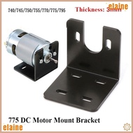 ELAINE Motor Mount Bracket Universal 775 DC U Shaped 775 Fixed Seat