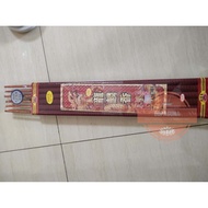 ZXZ -521HIO DUPA JOSS STICK 12 JAM MERAH