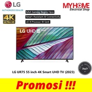 ( OWN DELIVERY ) LG UR75 43" 50" 70" 4K Smart UHD TV (2023) 43UR7550PSC 50UR7550PSC 55UR7550PSC 65UR