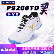 VICTOR/VICTOR Victory Badminton Shoes Men Women Anti-slip Shock Absorption Lightweight Breathable Wi