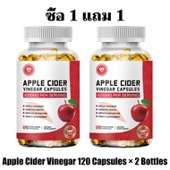 Softher Apple Cider Vinegar Capsules with ไฟเบอร์ วิตามิน B12 ส่งเสริม อาหาร สมดุล ช่วย สุขภาพลำไส้ 
