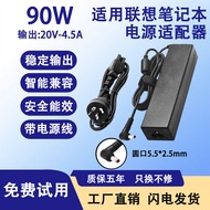 Suitable for Lenovo Laptop 90W C510A/C510M/E23/E41G Power Adapter 20v4.5A