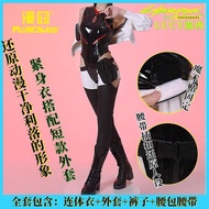 MONENJOY - Lucy Cyberpunk Egderunner Cosplay Costume - Lucy Costume - Lucy Cosplay - CYBERPUNK 2077