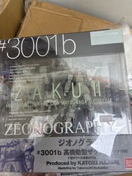 Gundam fix #3001b 白狼渣古