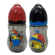 DIDI & FRIENDS MILK BOTTLE 9OZ/250ML
