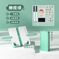 rockshoprich กล่องดินสออเนกประสงค์ จดโน้ตได้ ใช้ตั้งหนังสือได้ มีให้เลือก 3 สี แถมฟรี DIY สติ๊กเกอร์