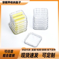 8️⃣▶Wearing Nail Nano Box Manicure Nano Box Wearing Nail Box Transparent Plastic Nano Box Transparen