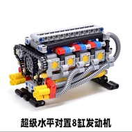 Small Particle Motor Engine Super Water Bottle Pair Building Blocks Compatible Lego Mechanical Group