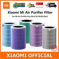 💖LOCAL SELLER💖 Xiaomi-Passion Air Purifier Filter Replacement for Mi Air Purifier Gen 1 2 2s pro 3H 3C