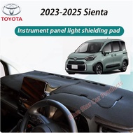 Toyota Sienta Instrument panel shading pad, center console shading and sun protection, suede sunshad