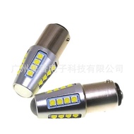 BA15D BAZ15D BAY15D 1157 S25 21LED Car Motorcycle Brake Light Tail Light