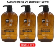 [BUNDLE OF 3] KUMANO HORSE OIL SHAMPOO 1000ML RELBE BEAUTY