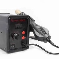 PROMO- BLOWER NEPTO 868D HOT SOLDER UAP BLOWER DAN BAGUS -MEMBANGUN7